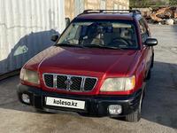 Subaru Forester 2002 года за 2 950 000 тг. в Шымкент