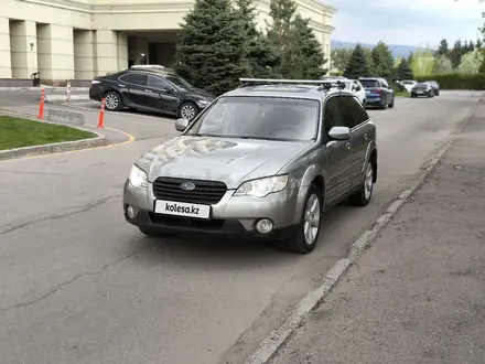 Subaru Outback 2007 года за 7 100 000 тг. в Алматы