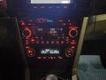 Subaru Outback 2007 года за 7 100 000 тг. в Алматы – фото 12