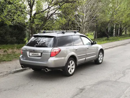 Subaru Outback 2007 года за 7 100 000 тг. в Алматы – фото 4