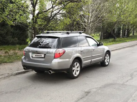 Subaru Outback 2007 года за 7 100 000 тг. в Алматы – фото 5