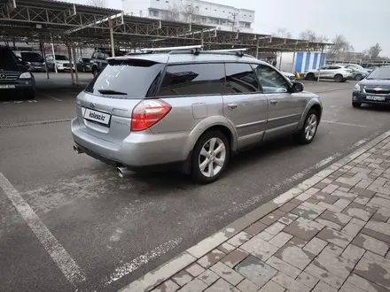 Subaru Outback 2007 года за 7 100 000 тг. в Алматы – фото 6