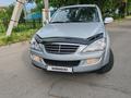 SsangYong Kyron 2014 года за 8 100 000 тг. в Алматы – фото 3