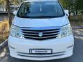 Toyota Alphard 2005 годаүшін12 000 000 тг. в Павлодар