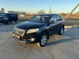 Toyota RAV4 2011 года за 6 100 000 тг. в Караганда