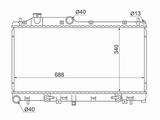 Радиатор двигателяүшін24 700 тг. в Астана