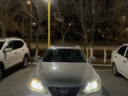 Lexus IS 250 2007 года за 5 000 000 тг. в Атырау – фото 13