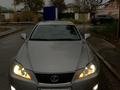 Lexus IS 250 2007 года за 5 000 000 тг. в Атырау – фото 23