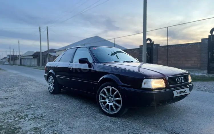 Audi 80 1994 годаүшін1 400 000 тг. в Алматы