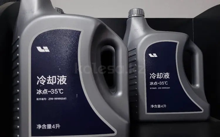 Охлаждающая жидкость за 1 000 тг. в Астана