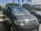 Toyota Alphard 2004 года за 6 499 999 тг. в Актау – фото 2