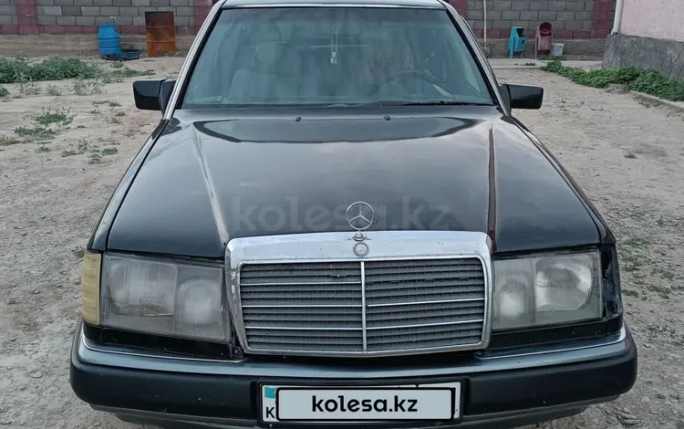 Mercedes-Benz E 230 1992 годаүшін1 300 000 тг. в Кызылорда