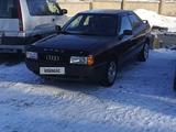 Audi 80 1990 годаүшін1 100 000 тг. в Усть-Каменогорск