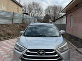 JAC S3 2019 годаүшін3 600 000 тг. в Алматы