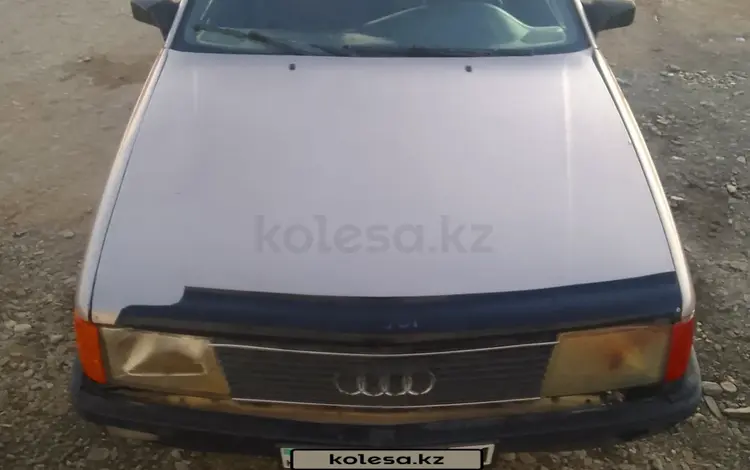 Audi 100 1988 годаүшін850 000 тг. в Туркестан