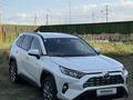 Toyota RAV4 2019 годаүшін15 000 000 тг. в Караганда – фото 5