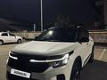 Kia Seltos 2024 года за 9 500 000 тг. в Алматы – фото 17