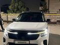 Kia Seltos 2024 года за 9 500 000 тг. в Алматы – фото 19