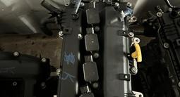 Двигатель KIA Hyundai (G4KH, G4KD, G4FS, G4NB, G4KE, G4KJ, G6DC, GDI) за 480 000 тг. в Алматы