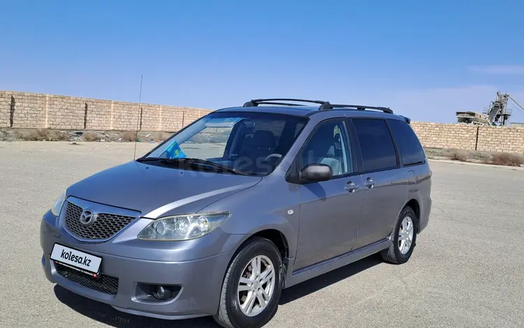 Mazda MPV 2004 годаүшін3 950 000 тг. в Актау