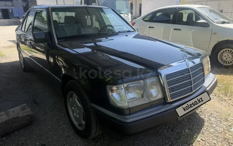 Mercedes-Benz E 230 1991 года за 2 700 000 тг. в Алматы