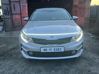 Kia K5 2016 года за 5 000 000 тг. в Астана