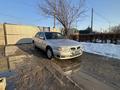 Nissan Maxima 1998 года за 2 100 000 тг. в Алматы – фото 2
