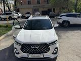 Chery Tiggo 7 Pro 2022 годаfor7 000 000 тг. в Тараз