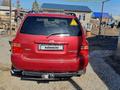 Toyota Highlander 2003 годаfor7 000 000 тг. в Актобе – фото 13