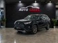 Toyota RAV4 2022 года за 13 800 000 тг. в Алматы