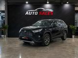 Toyota RAV4 2022 года за 13 800 000 тг. в Алматы