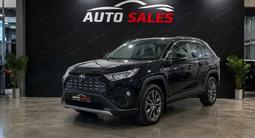 Toyota RAV4 2022 года за 13 800 000 тг. в Алматы