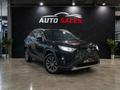Toyota RAV4 2022 года за 13 800 000 тг. в Алматы – фото 2
