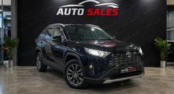 Toyota RAV4 2022 года за 13 800 000 тг. в Алматы – фото 2