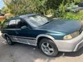 Subaru Legacy 1996 годаүшін1 850 000 тг. в Алматы