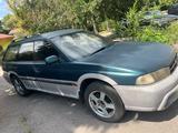 Subaru Legacy 1996 годаүшін1 850 000 тг. в Алматы