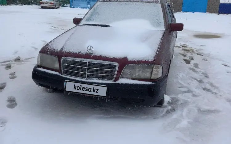 Mercedes-Benz C 180 1995 года за 1 300 000 тг. в Ерейментау