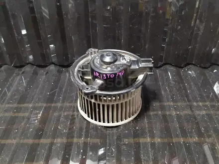 Моторчик печки мотор отопителя вентилятор реостат Toyota за 990 тг. в Алматы