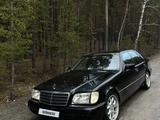 Mercedes-Benz S 300 1993 года за 2 500 000 тг. в Караганда