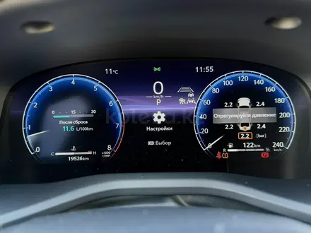 Toyota Camry 2024 года за 20 500 000 тг. в Костанай – фото 13