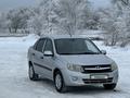 ВАЗ (Lada) Granta 2190 2012 годаүшін2 450 000 тг. в Уральск – фото 31