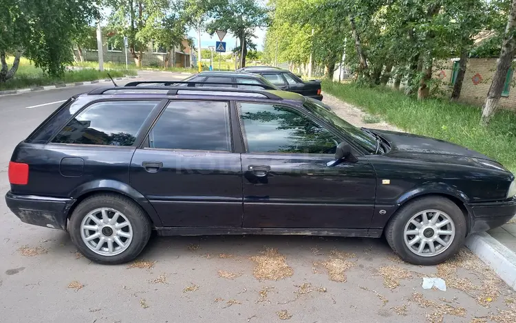 Audi 80 1993 года за 1 500 000 тг. в Костанай