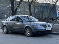 Volkswagen Passat 2001 года за 3 200 000 тг. в Караганда