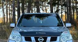 Nissan X-Trail 2014 годаүшін6 500 000 тг. в Астана