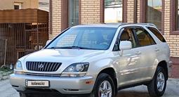 Lexus RX 300 1999 года за 4 800 000 тг. в Алматы