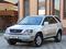 Lexus RX 300 1999 годаүшін4 800 000 тг. в Алматы