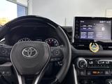 Toyota RAV4 2022 года за 16 200 000 тг. в Кызылорда