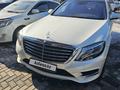 Mercedes-Benz S 500 2016 года за 27 300 000 тг. в Шымкент