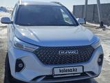 Haval M6 2023 годаүшін9 300 000 тг. в Астана