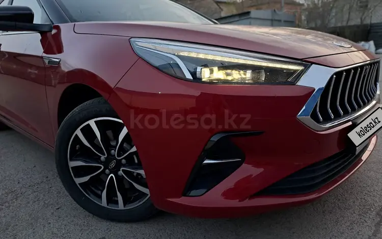 JAC J7 2021 года за 5 300 000 тг. в Астана